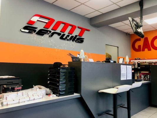 AMT Biuro obsługi klienta